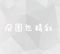 乡镇统计站站长职务的困惑：从职业规划角度解析如何应对职业倦怠？